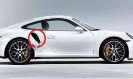 911红领巾爆料吃瓜今日