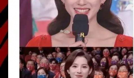 明星吃瓜被爆料群,揭秘娱乐圈爆料群幕后真相